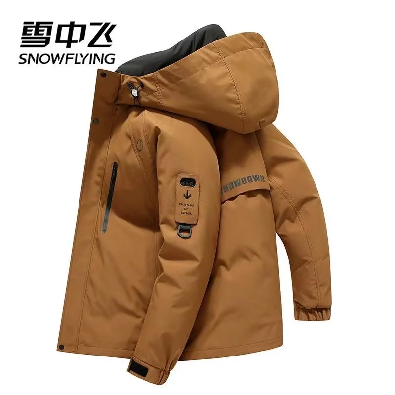 2023 high-quality winter new down jacket men's short hooded three-in-one outdoor leisure fashion warm windproof waterproof coat