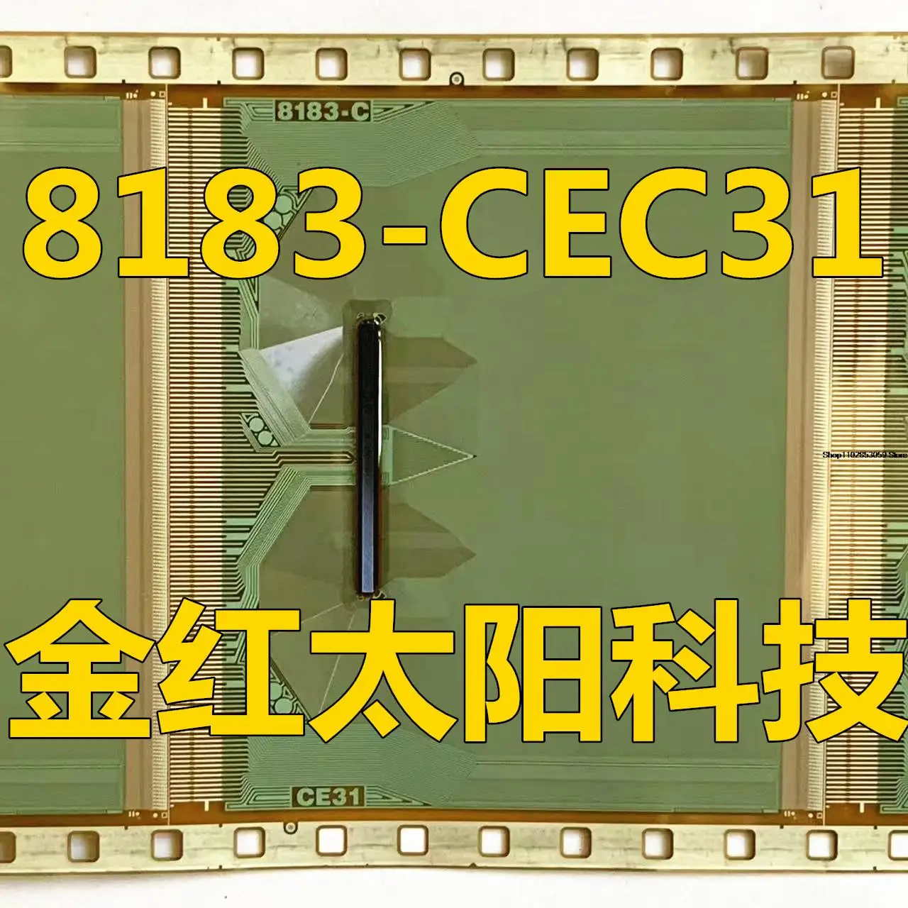 

В наличии 1 шт 8183-CCE31TAB COF