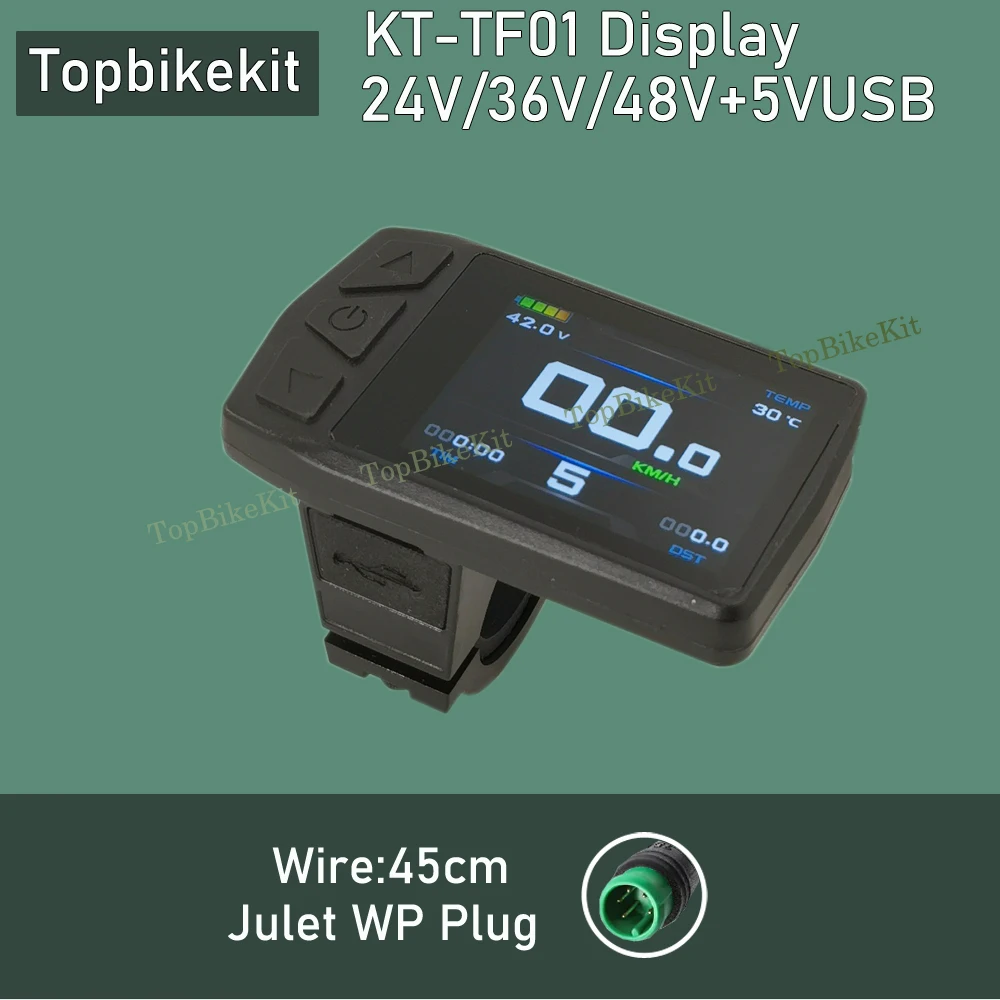 TF01U WP Plug