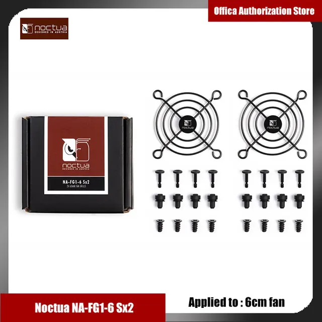 Noctua NA-FG1-8 SX2 80mm Fan Grille, 2 Pcs