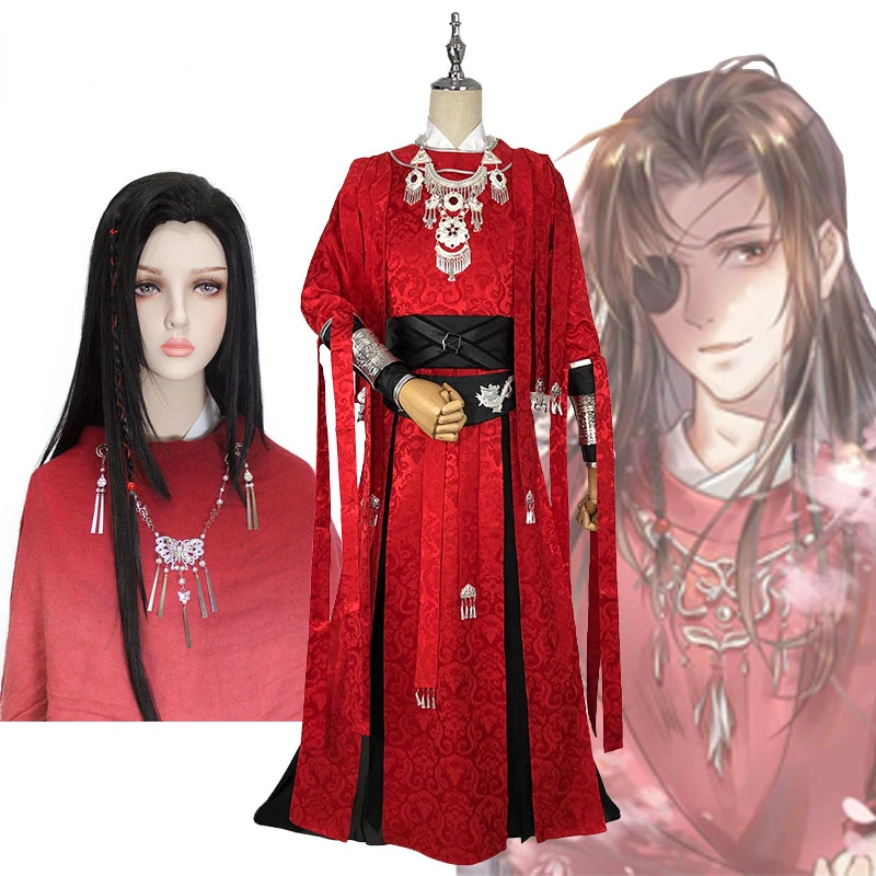 

Tian Guan Ci Fu Hua Cheng Cosplay Wigs Costmes Umbrella Anime Cosplay