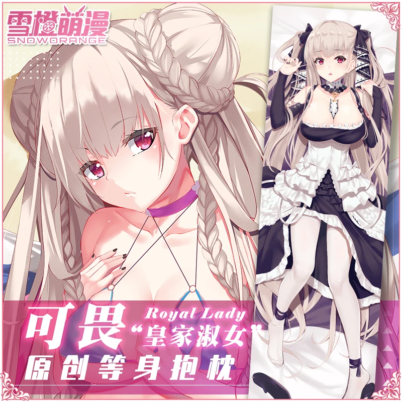 

Formidable Dakimakura Azur Lane Game Pillow Cover Hugging Pillow Cushion Case Full Body Otaku Pillowcase Home Bedding Decor Gift