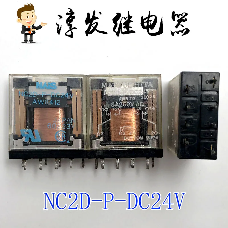 

Free shipping NC2D-P-DC24V NC2ED-P-DC24V NC2EBD-P-DC24V 8 24V 10pcs Please leave a message