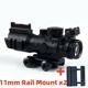 11MM Rail