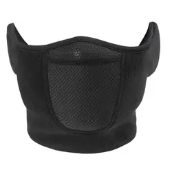 Enhanced Winter Cycling & Skiing Windproof Fleece Face Mask (Black)