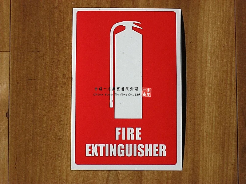 

Наклейка для защиты дома и лодки гаража. Безопасность.