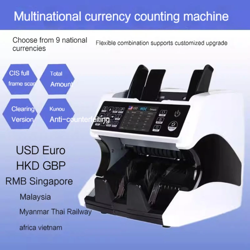 

Dollar Euro Yen Australian Dollar Canadian Dollar Hong Kong Dollar Multi-national Currency Foreign Currency Counting Machine