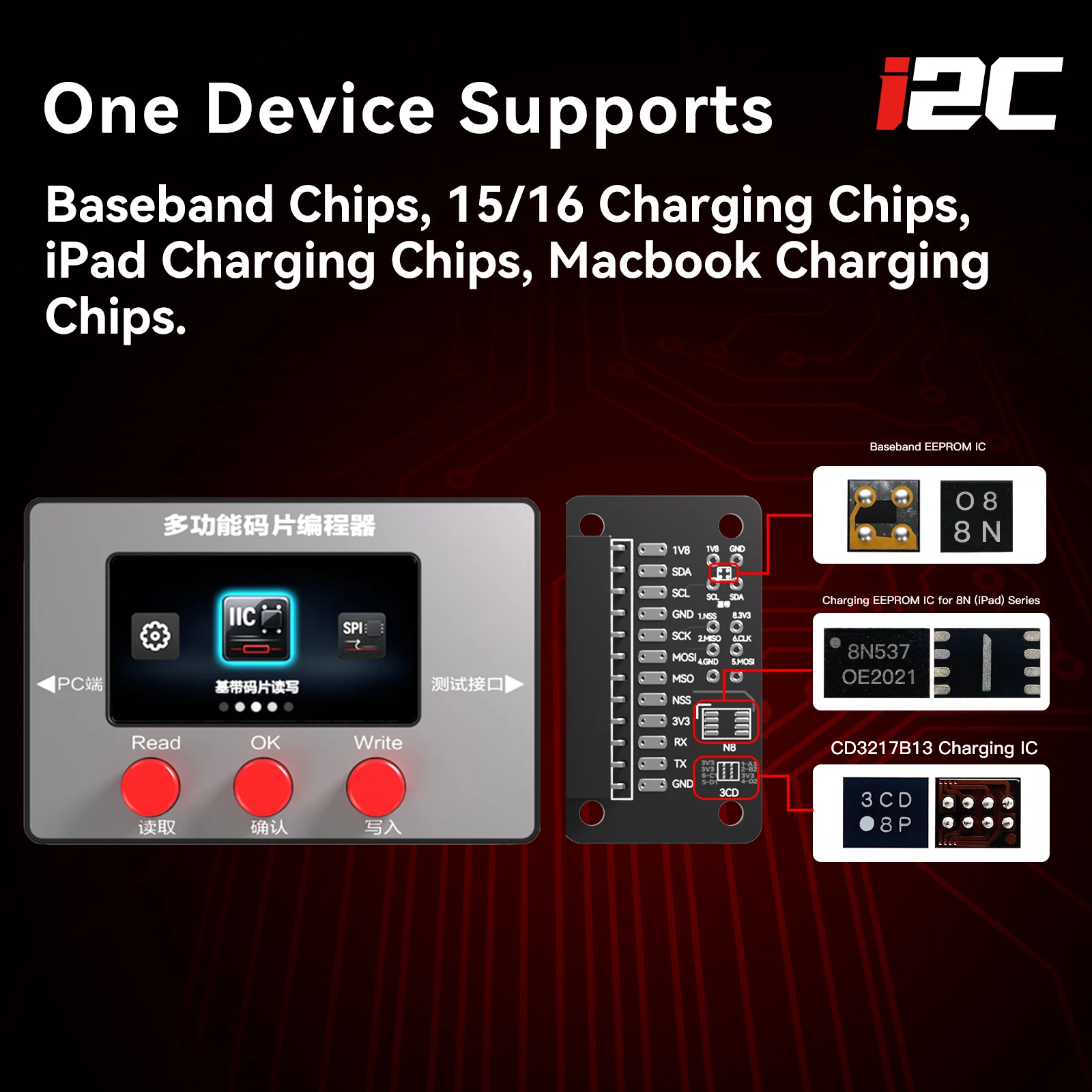 i2C EPR32 칩 프로그래머, 베이스밴드 제거 필요 없음, 아이패드 충전 칩 리더/라이터, AI 안드로이드 부팅 로그.