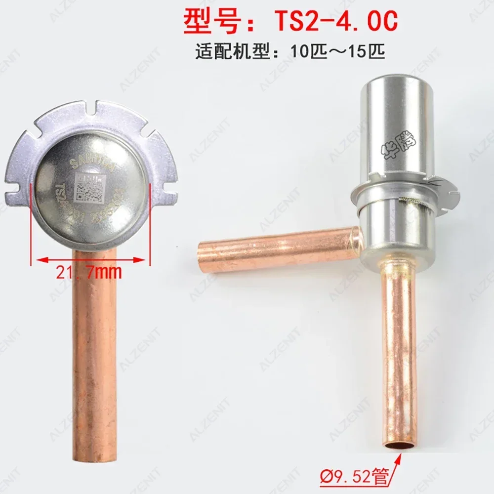 For Sanhua DPF Series Direct-Acting Pressure Control Air Conditioner DC12V Electronic Expansion Valve air conditioner parts air conditioning accessories Conditioning Parts