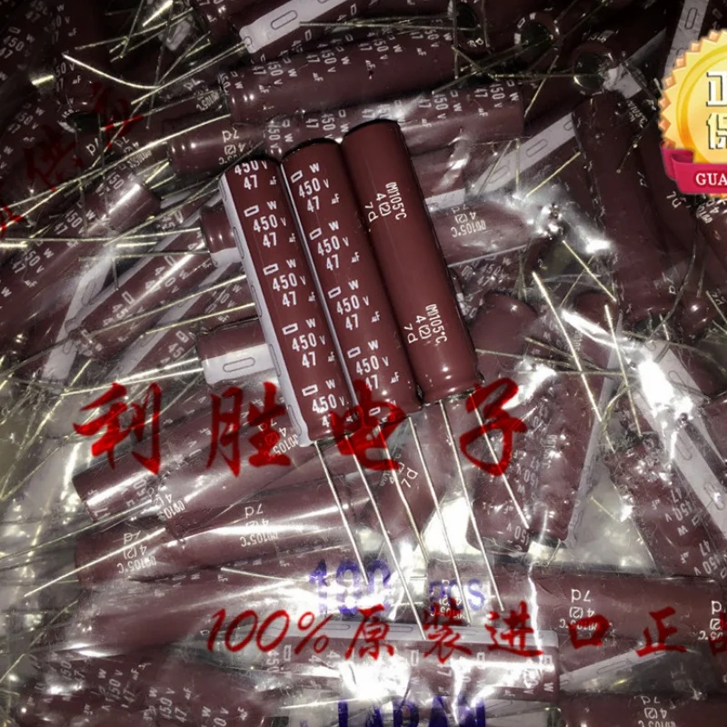 

5PCS 47UF 450V original NCC black diamond electrolytic capacitor 450V 47UF 10X45 W slim
