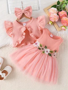 Baby Summer Mesh Vest Dress Set 1