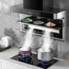 Home kitchen Large suction top side double suction range hood 7-shaped large air volume Range Hoods 1