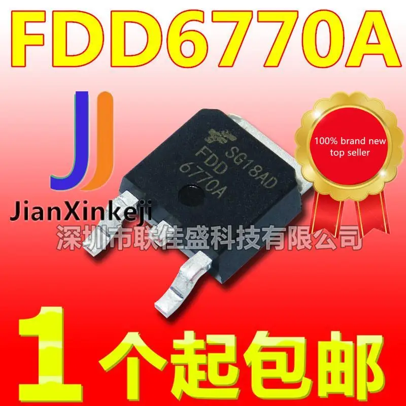 

20 шт., 100% оригинальные новые модели FDD6770A 6770A N-channel field effect MOS tube 50A 25V TO-252