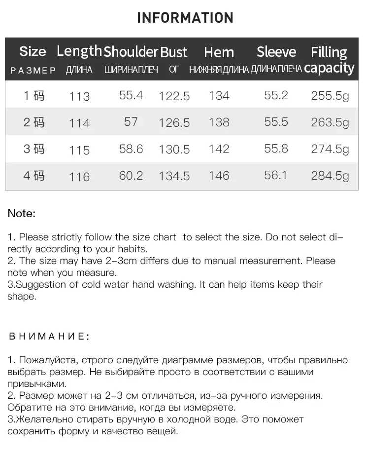 DUSHU 274G Filling Capacity Hooded Casual Down Jacket Winter Fashionable Simple Thicken Down Coats Black Women Casual Loose