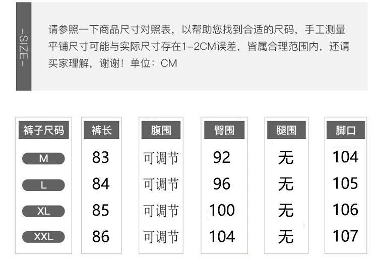 Pregnant Women Skirt Splits Denim Maternity Spring Summer Casual Pencil Straight Daily Wear