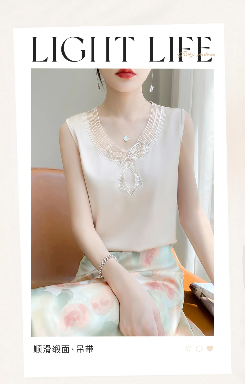Lace Sleeveless Loose Vest V-Neck Pullover with Suspended Top Women's Summer Satin Temperament Lace Bottom Shirt Korean Editions