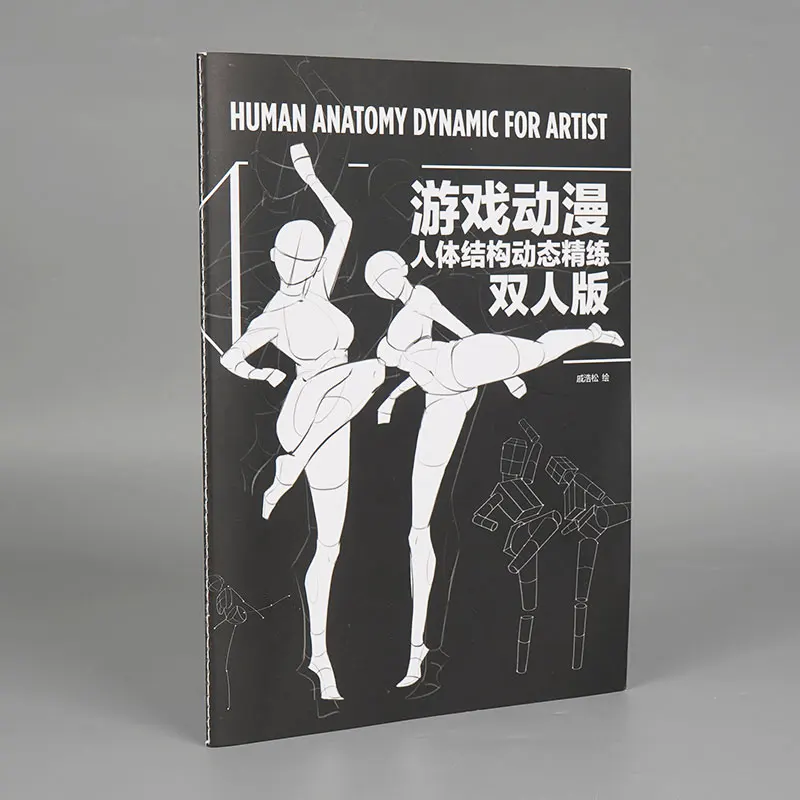 

Game Anime Human Body Structure Dynamic Refinement Book Two person version Anime Characters Tracing Sketch Hand Painted Tutorial