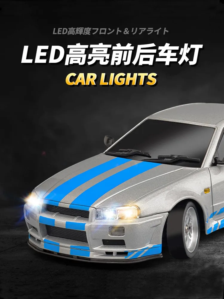 LDR/C LD1899 GTR 플립 라이트 자동차 리모컨, 드리프트 자동차, 자이로스코프, 소년 장난감 자동차, A99, 신제품
