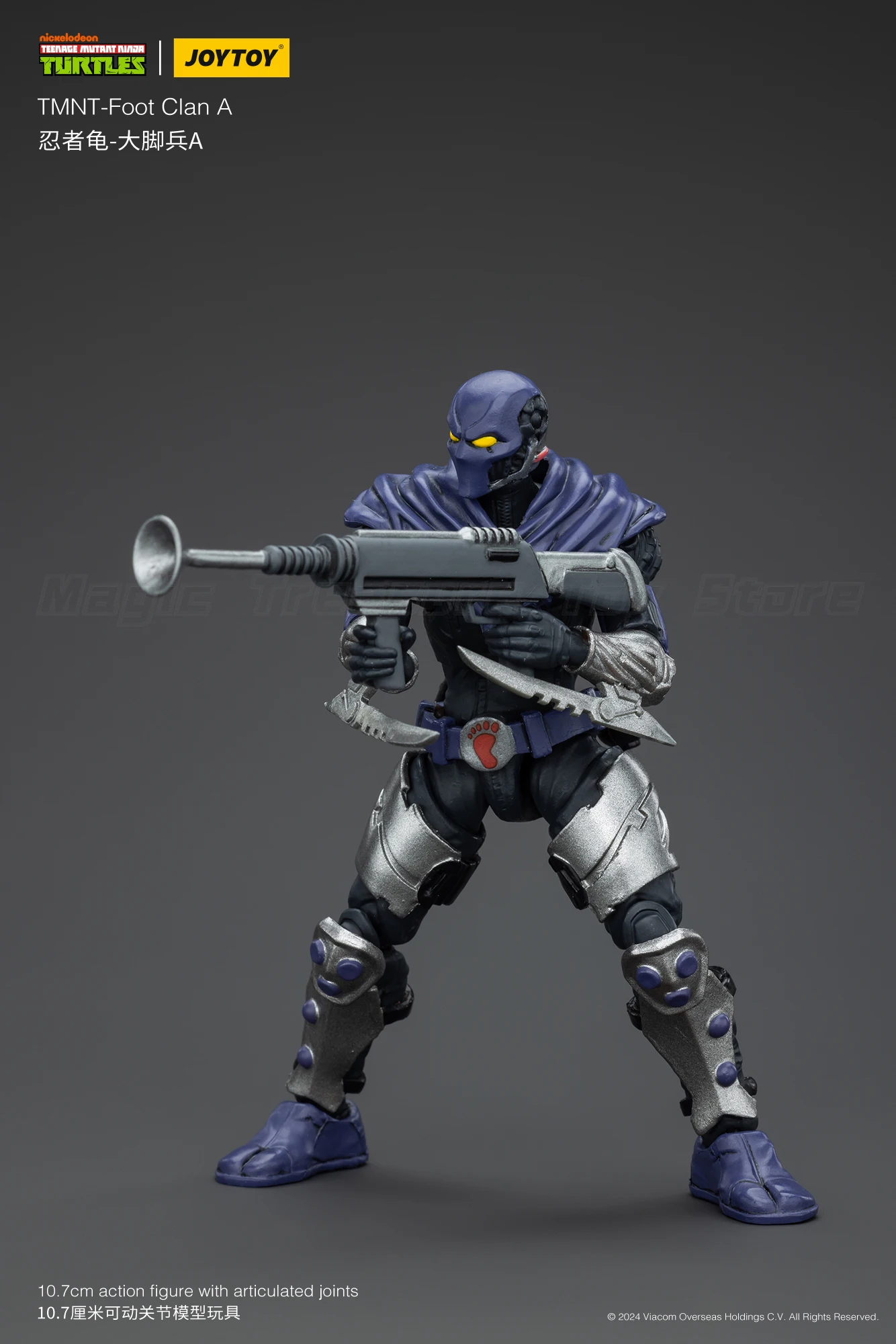 在庫あり】JOYTOY 1/18 アクションフィギュア TMNT ニンジャ