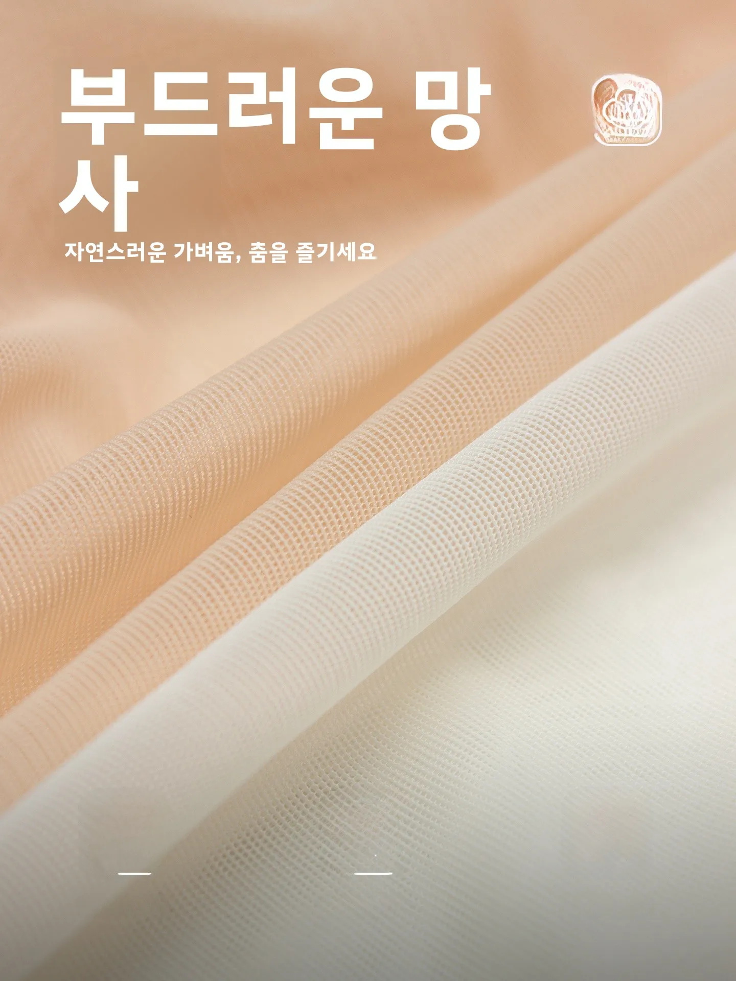 발레 댄스 탑 여성용 탄성 네트 셔츠 전문 모던 발레 연습복 원숄더 커버업 댄스웨어