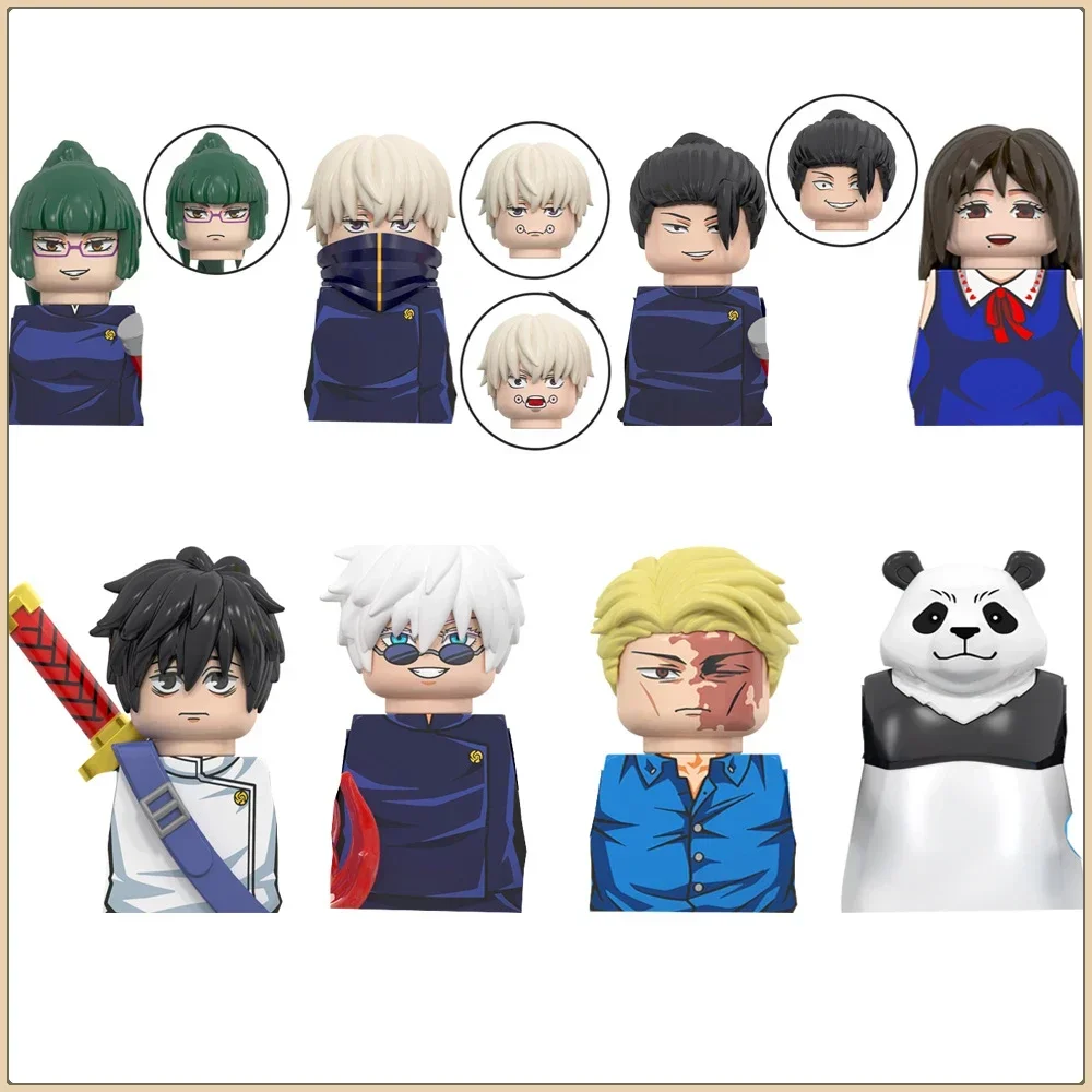 Anime Jujutsu Kaisen Series Action Figures Laumaki Toge Maki Zenin Building Blocks Doll Home Decorations Children Holiday Gifts