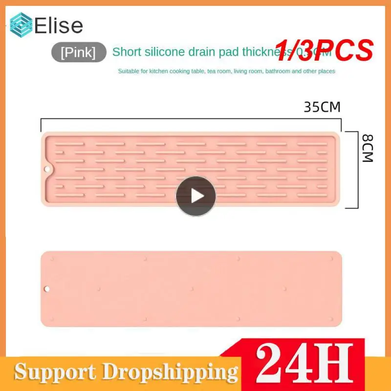 

1/3 шт., водонепроницаемые прокладки для защиты от капель воды