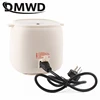 Electric Hot Spring Egg Boiler Steamer Custard Candy Heart Egg Steaming Cooker Poacher Heater Pan Yogurt Maker Breakfast Machine 2