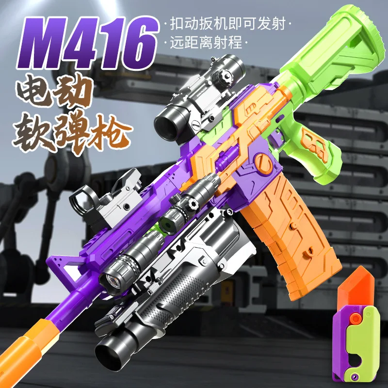

2024 Newest Automatic Electric Soft Bullet Gun Large M416 Electric Burst Magazine Detachable Fashion Cool Children's Outdoor Toy