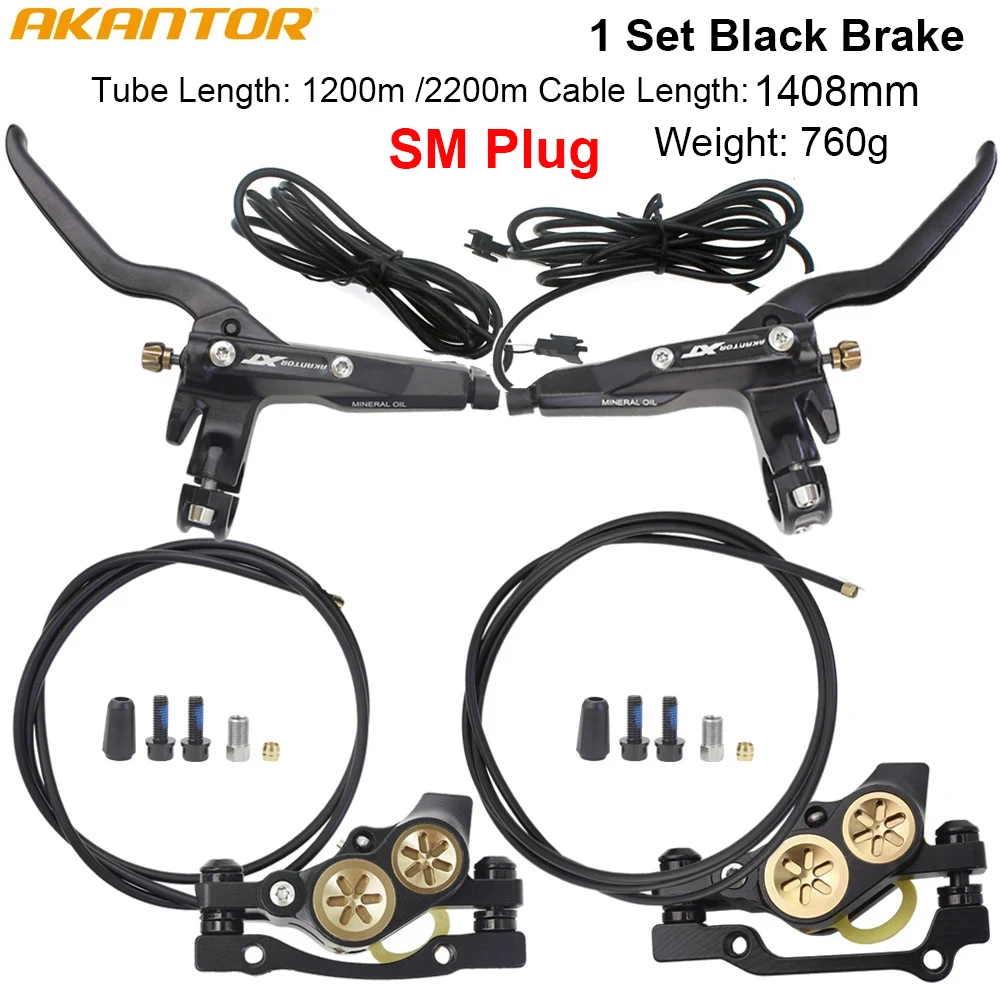1 Set Black Brake SM