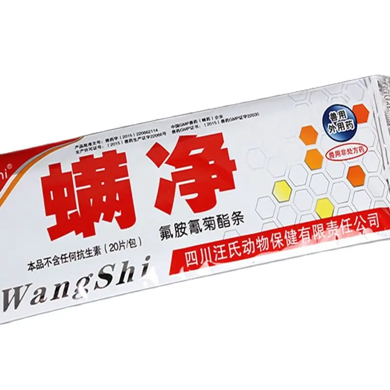 

10 пакетов, 200 шт, Sichuan Wang's mite net, пчелиные клещи, 20 таблеток в упаковке, инструменты для пчеловодства