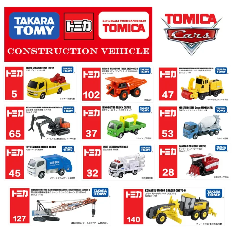 

Takara Tomy Tomica Construction Vehicle Series Excavator Loader Crane Car Diecast Hot Model Kit Pop Funny Kids Toys