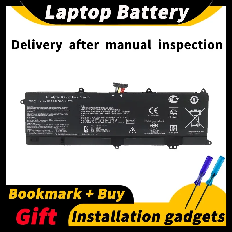 

For ASUS C21-X202 S200 S200E X201 X201E X202 X202E 7.4V 38wh/5136mAh Laptop Battery