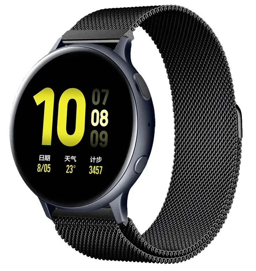 Magnetic Loop Strap for Smartwatches - Universal Fit Bracelet