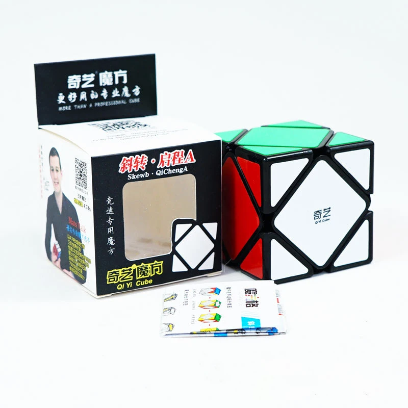 3x3x3 4x4x4 5x5x5 Magic Cube Puzzle Speed Cube Toys for Children Gifts For Qiyi