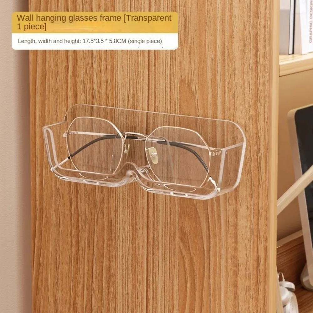 Punch-free Glasses Storage Rack Wall Mounted Sun-glasses Display Holder Wardrobe Decoration Storage Box Sunglass Organizer