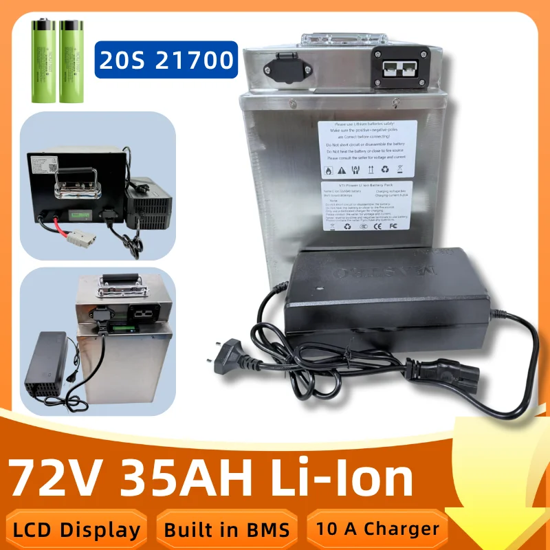 SK-72v 35Ah li-ion 72v lithium battery pack BMS 20S for inverter solar ...