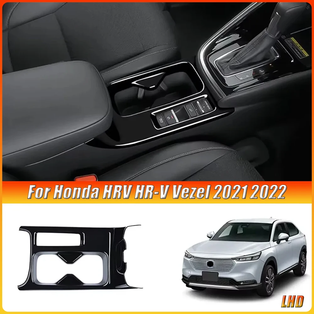 Carbon-Look Becherhalter-Blende Für Honda HR-V / Vezel 2021–2022 (LHD) – ABS-Kunststoff, Kratzschutz, Easy Klebemontage Carbon-Look Becherhalter-Blende Für Honda HR-V / Vezel 2021–2022 (LHD) – ABS-Kunststoff, Kratzschutz, Easy Klebemontage