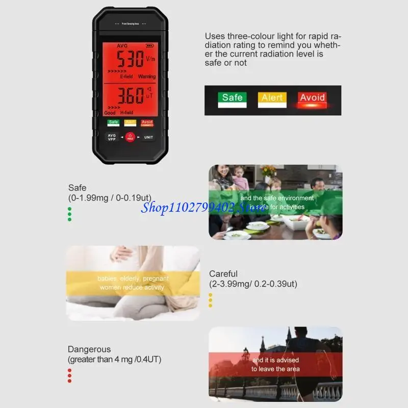 547F EMF 미터(음광 경보 포함) 테스트용 전자기 방사선 검출기