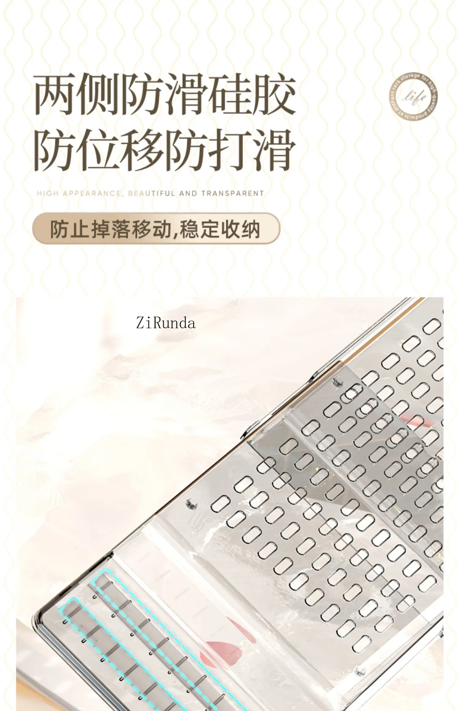 *The bathtub storage rack can be retracted, and the side storage board of the bathing device is multifunctional