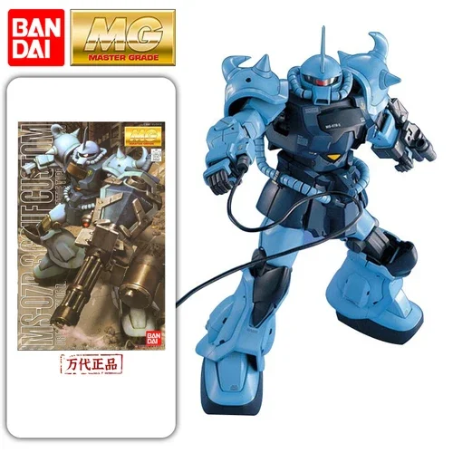 MG GOUF CUSTOM & GUNDAM BAEL セット MG GOUF CUSTOM & GUNDAM BAEL セット