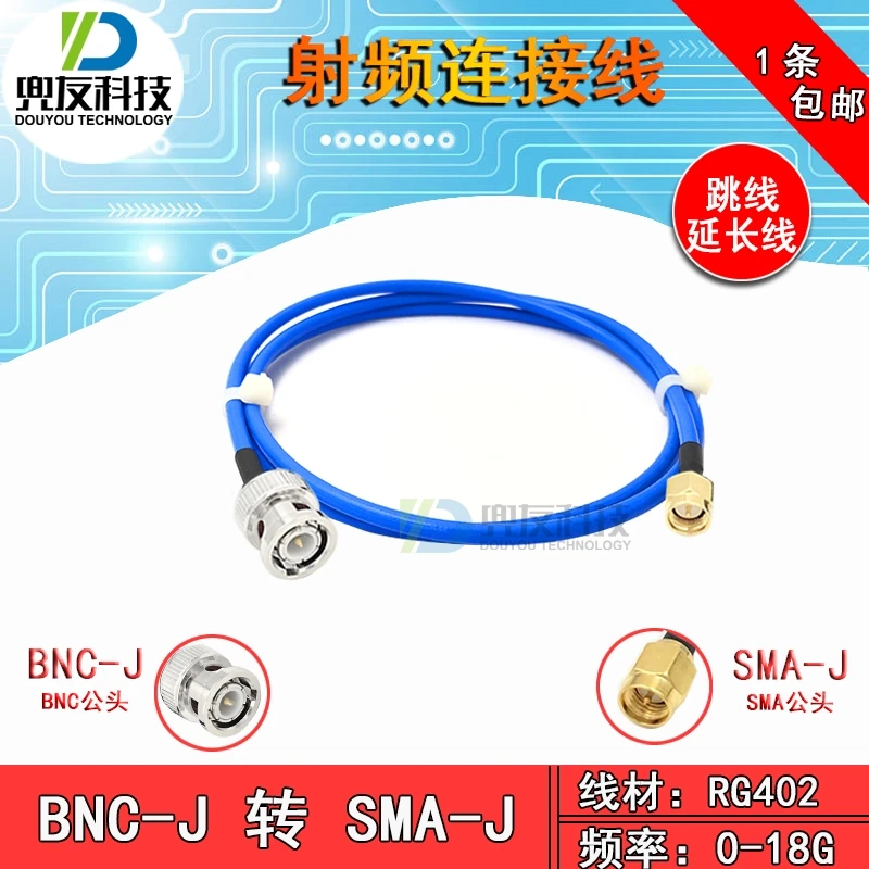 Adattatore RF Maschio A SMA Femmina Pigtail RG402,141" Cavo 20 Cm - Foto 11