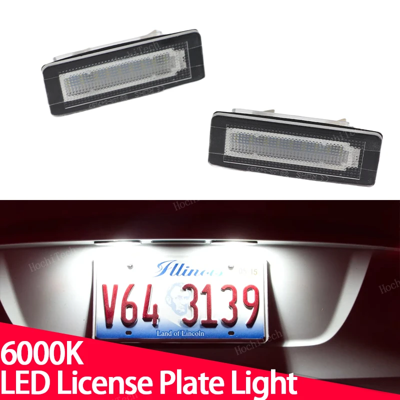 2 шт., подсветка для Mercedes Benz Smart W450 W451 W453