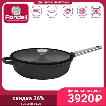 Изображение товара 0