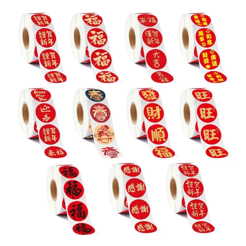 

Happy Chinese New Year Wishing Stickers Candy Adhesive Round Sticker Seal Labels Spring Festival Party Decor 500Pcs/Roll