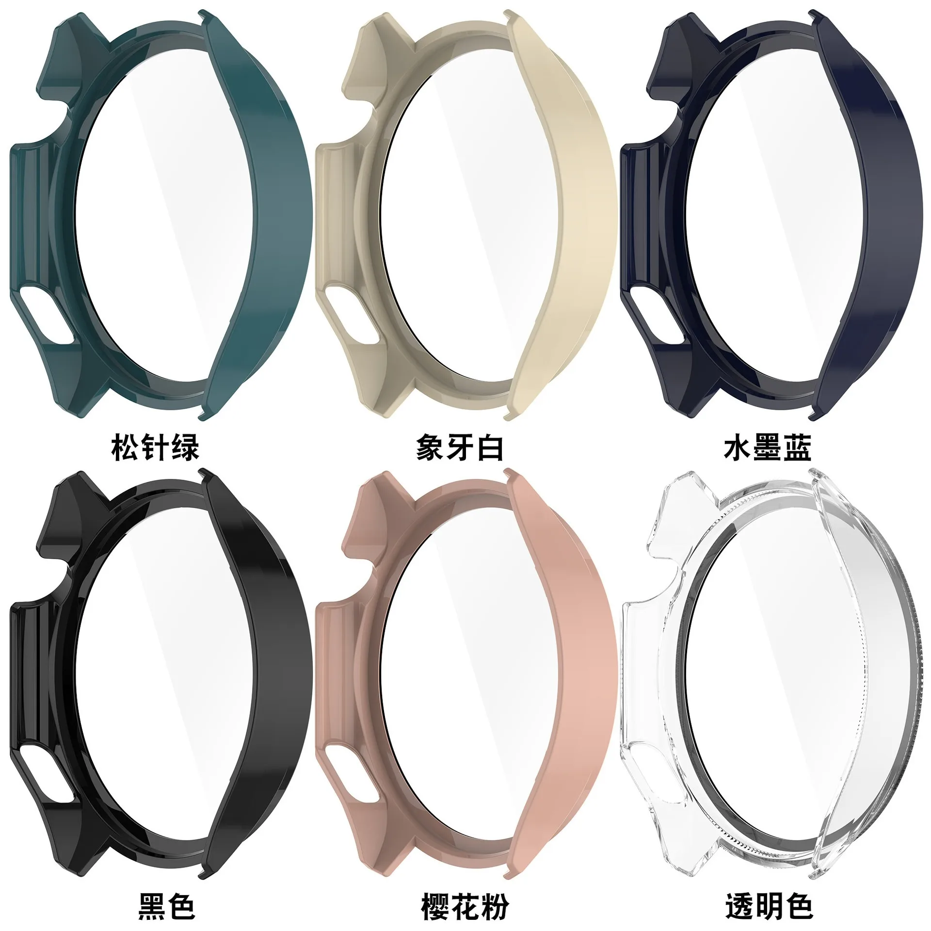 Premium Tempered Glass Smartwatch Screen Protector and Protective Case Cover