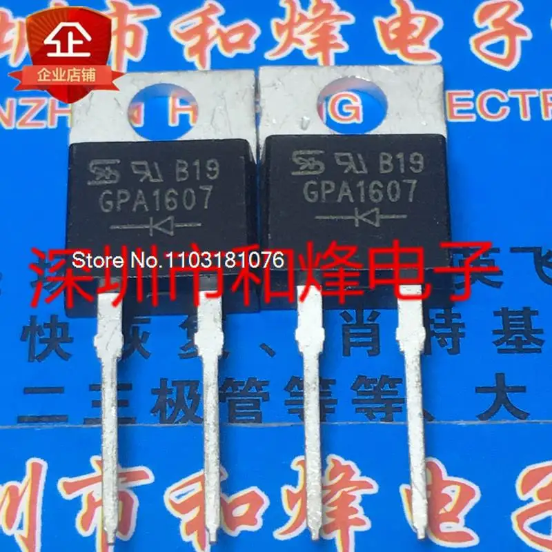 

(10PCS/LOT) GPA1607 TO-220 1000V 16A New Original Stock Power chip