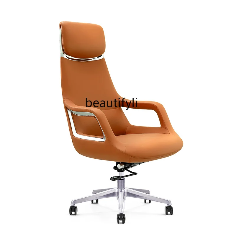 Ergonomic Chair Computer Chair Home Chair Comfortable Long-Sitting Waist Support Business Chair Armchair shoulder carduniversal waist card support frame general surgery table high end luxury wildcard support frame