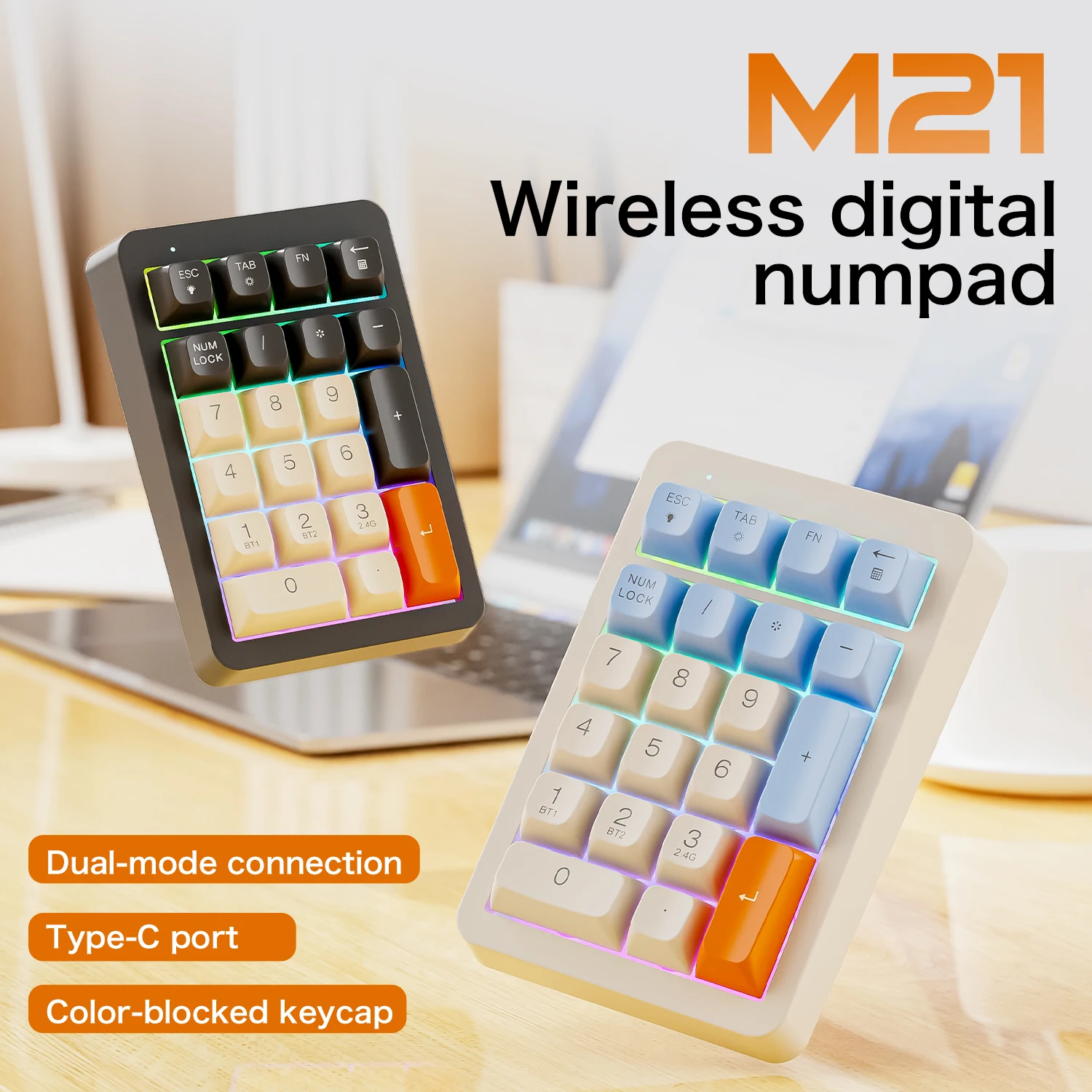 무선 디지털 숫자 키패드 M21, 듀얼 모드 연결, Type-C 포트, 컬러 블록 키캡
