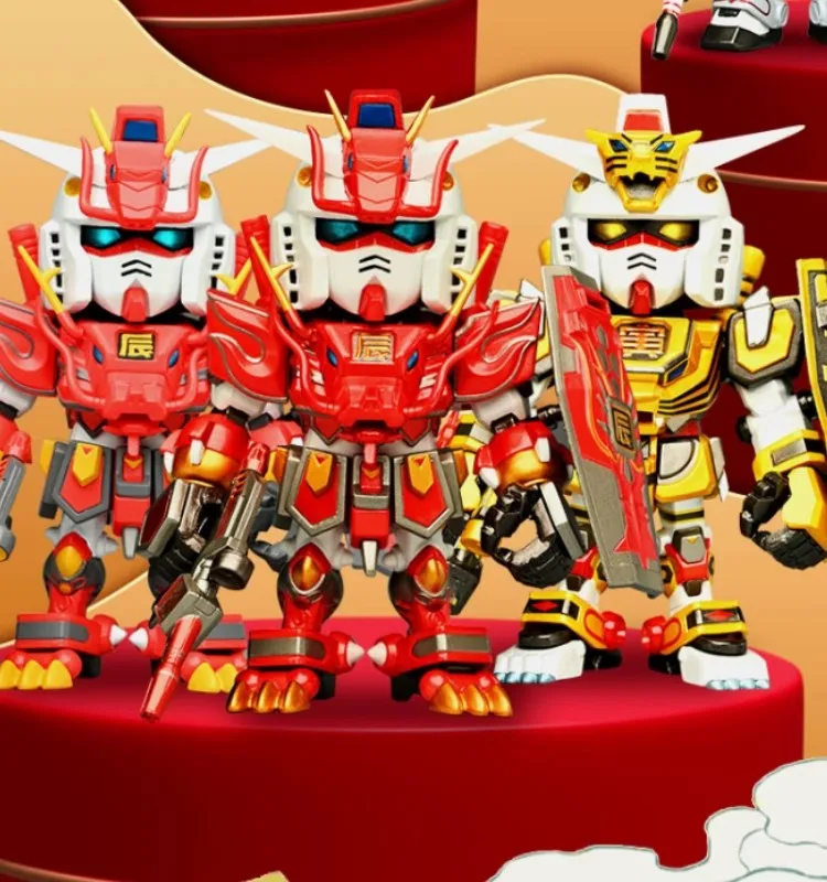 2024 New Year Qmsv Mini Box Bandai Gundam Zodiac Series
