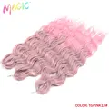 TGPINK12
